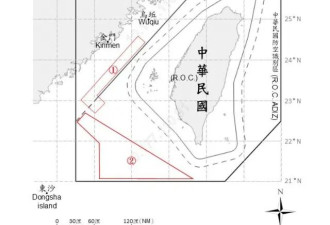中共军机扰台出现罕见空窗期 背后动机的五个解读
