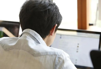 石某拿着敏感信息向境外公司求职 被采取强制措施