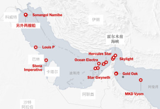 伊朗为何要封锁霍尔木兹海峡？