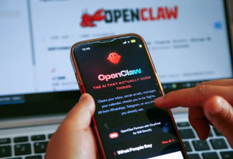 OpenClaw爆火，App时代要结束了？