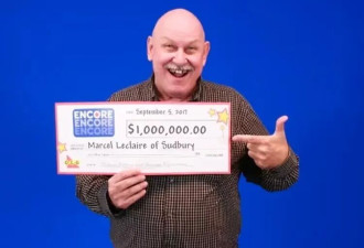 人生开挂！加拿大男子三次狂揽大奖，总奖金超400万
