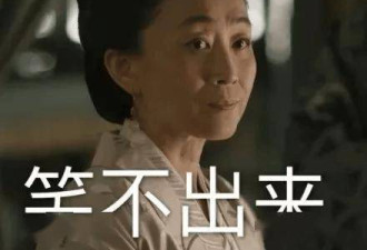 郭晶晶老公确诊这个病，引无数妈妈共情