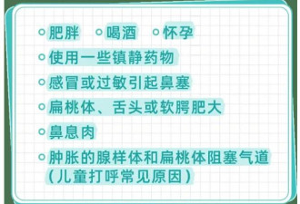 郭晶晶老公确诊这个病，引无数妈妈共情