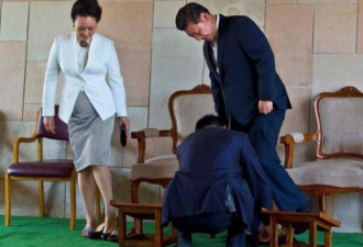 美中差异巨大：川普自己擦鞋60年 习近平被伺候