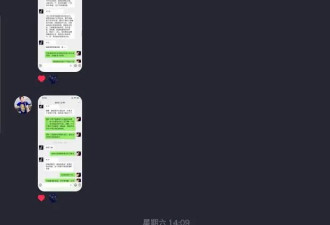 古柯：3月8日相亲了，我要彻底走出刘晓庆的阴影