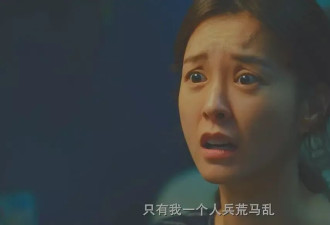 产后住进精神病院21天，我不再只是谁的母亲