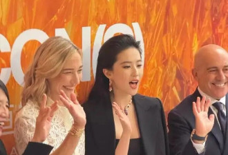刘亦菲大背头造型霸气冷艳！美到360度无死角