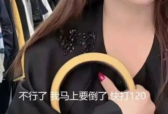 网红王炸姐直播突然离世！10分钟的悲剧给所有人敲响警钟