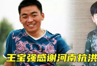 马蓉做梦没想到，自己辛苦教养长大的15岁儿子