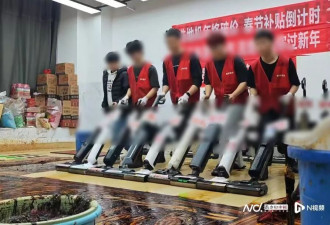 记者应聘线下直播间，揭剧本幕后三大套路