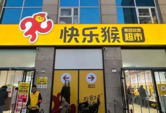 外卖大战一周年：硝烟和补贴都没了，只剩下...