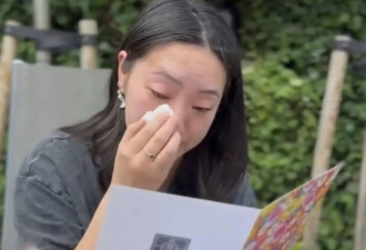 女孩28年后跨国寻亲成功！生父母称她被爷爷送走