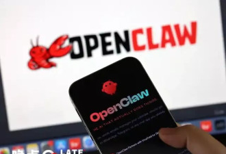 腾讯 “龙虾战队” 回应一切：伪需求、FOMO 与安全