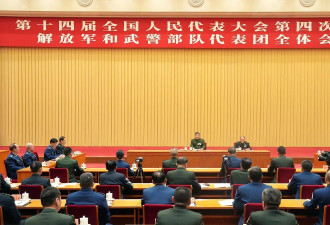 一现象是信号，习近平越来越危险