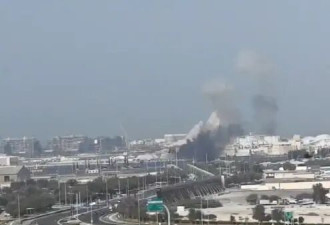 阿联酋称伊朗袭击已致该国6人死亡141人受伤
