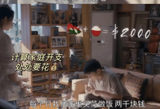 中产返贫4件套，普通家庭一个都别碰