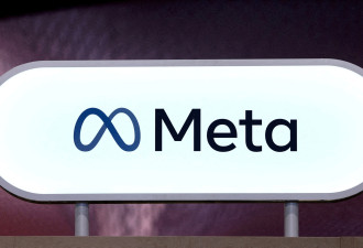 Meta传裁员规模可能高达全公司员工20%以上 1.5万