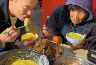 93岁网红毛奶奶去世，被质疑做饭不干净，什么都往锅里扔