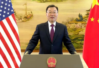中国驻美大使：中国的开放不是"黑色星期五"促销