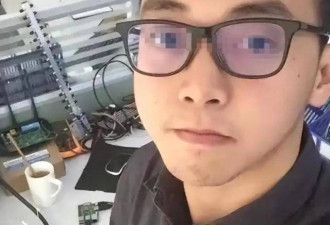 美悬赏1000万美金，通缉中国四川小伙