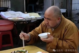 和尚们吃素，为何还肥头大耳？4个关键原因