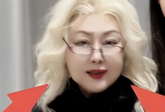 斯琴高娃学刘晓庆？金黄发色大红唇，开始拍短剧，因国籍引发争议