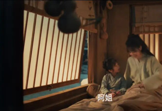 看完《逐玉》我承认我还是喜欢长剧