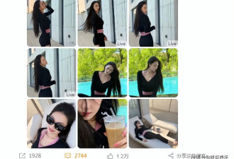 张馨予晒近照，透露不健身纯靠饿变瘦，穿瑜伽服身材苗条美爆了