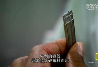 当一个女孩因为没穿内衣被开除