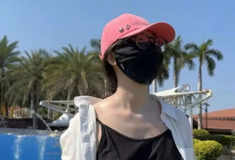 当一个女孩因为没穿内衣被开除