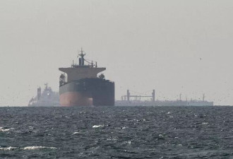 川普点名中英法日韩护航荷姆兹海峡,各反应一次看