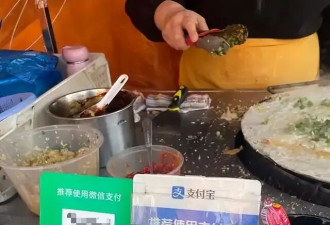 加拿大游客：在中国生活 每天像在看科幻片