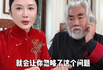 74岁还能生?杜星霖回应生5胎,张纪中尴尬了,谈年龄差有压力