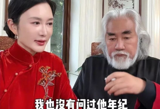 74岁还能生?杜星霖回应生5胎,张纪中尴尬了,谈年龄差有压力