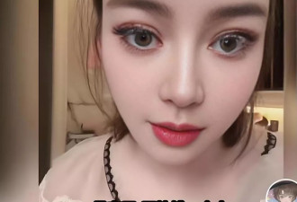 释永信背后藏着多大一张网女主播自曝:交一万块住三天