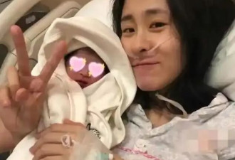 从"偷偷生子"到"人间清醒":这四位女星给所有女人上了一课