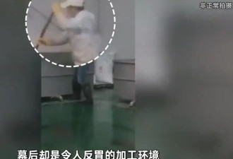 多位网红卷入315风波！带货品牌被立案调查
