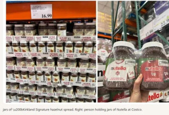 Costco闭眼买也放心！这些商品比大牌划算