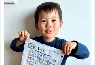 悲剧！11岁少年骑电动自行车酿惨剧，4岁华裔男童被SUV撞毙