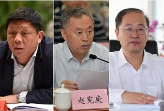 全被习抓了？中国3名军工专家神秘消失