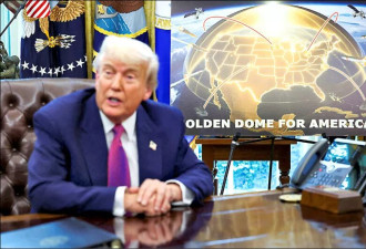 应对高超音速威胁 日本拟加入美国“金穹”计划