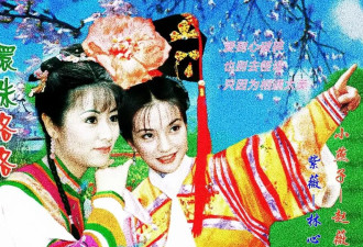 50 岁赵薇生日太戳人！女儿瑞士晒照暖心庆生