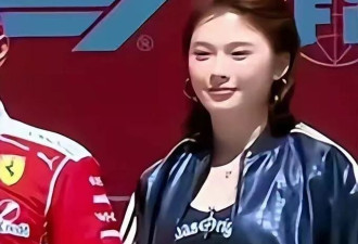 上海F1众星云集！吴艳妮颁奖遭冷落