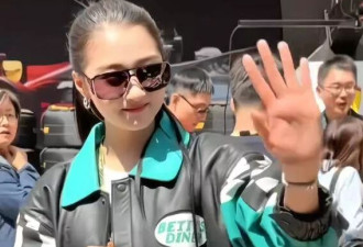 关晓彤现身F1大赛气场全开，修身机车服搭配长筒靴