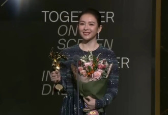 章子怡获卓越亚洲电影人大奖！贾樟柯现身为其颁奖