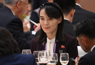 才刚升官！金与正“脸颊凹陷”暴瘦近照曝光