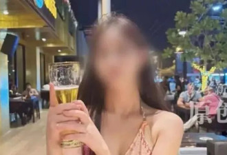 中国女跑趴成裸尸 最后影像曝 被中国男拖上宝马