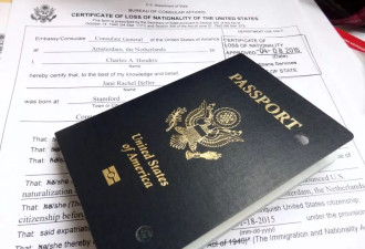 欢迎退出美国国籍？一条更便宜的“离开通道”打开了