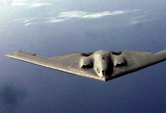这国声明：依法禁止美国军机飞越其领空