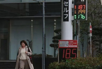霍尔木兹海峡锁喉：日韩面临危机 俄罗斯大赚一笔